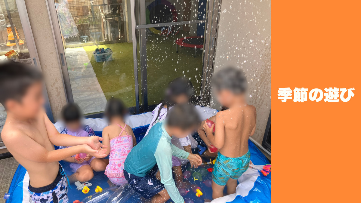 今日は、何して過ごそうか？」からはじめよう。ー うみのこ 神奈川県逗子市保育と遊びのプラットフォーム ほいくる