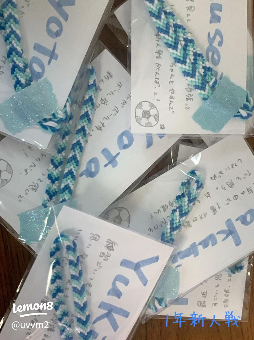 フェルトで作るお守り 卓球部無料型紙＆作り方 手作りおままごと手芸＊あまなつのフェルトキッチン＊