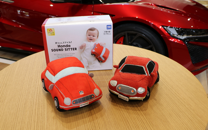 なぜ作った？ ホンダがママの悩みを解決する