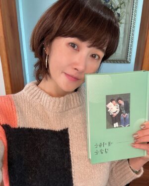 キムソナの結婚報道や過去の熱愛・現在の姿を調べてみた