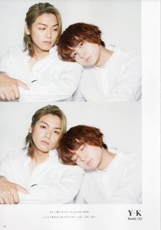 伊野尾慧の画像・写真一覧週刊女性PRIME