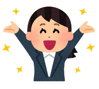 笑顔」の検索結果いらすとや検索 公認ファンサイト