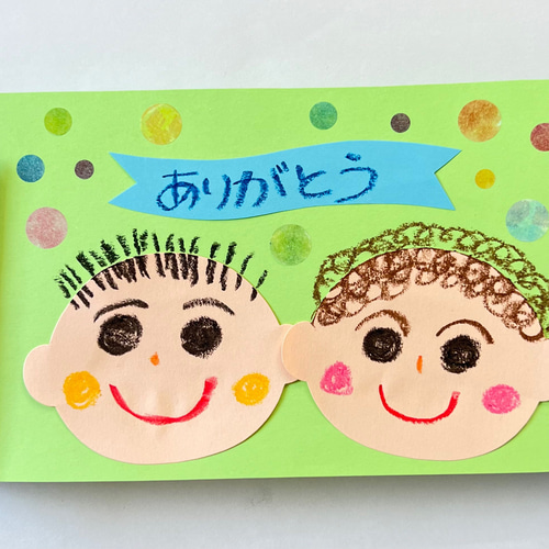 敬老の日プレゼント 手作りプレゼント 製作キット 敬老の日製作キット メダル - メルカリ