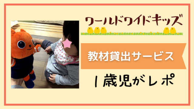 英語で伝える 出産祝いのメッセージ文例＆海外の方が喜んでくれる贈りものを徹底解剖Giftpedia byギフトモール&アニ
