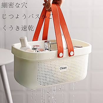 無印良品イオンモール日の出銭湯・サウナにいきた～い 無印良品