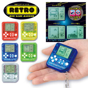 Amazon.co.jp: Bobblyfun ストレス解消 フィジェットトイ 知育玩具 4歳 5歳 6歳 携帯ゲーム機 電動 光る 音楽 持ち運びおもちゃ 男の子 女の子 誕生日プレゼント 飛行機 入院 車 暇つぶしグッズ 子供 Fidget Toys 小学生 大人くま: おもちゃ