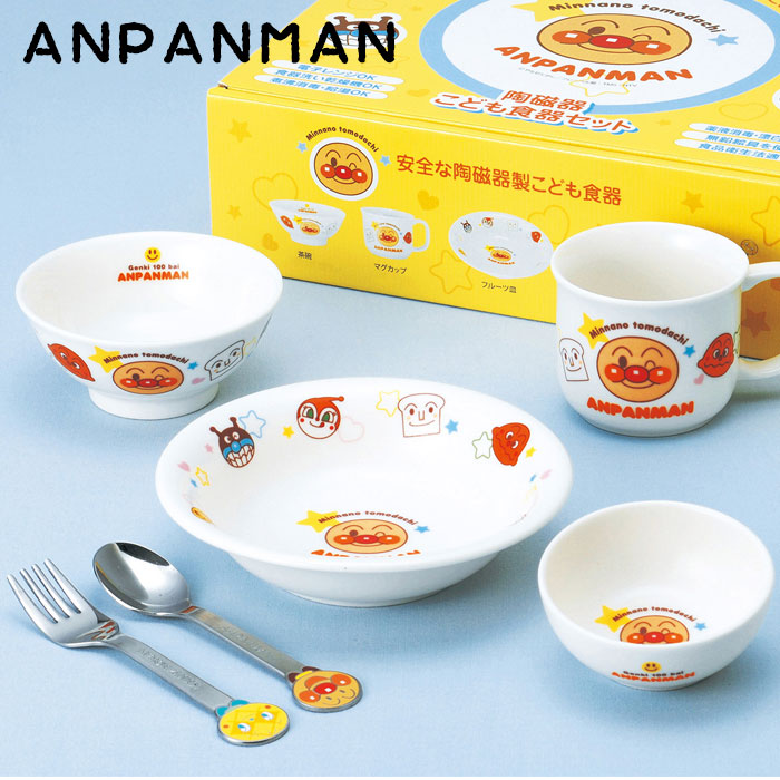 2歳の誕生日プレゼント ママに聞いた 女の子・男の子が喜ぶおすすめランキング