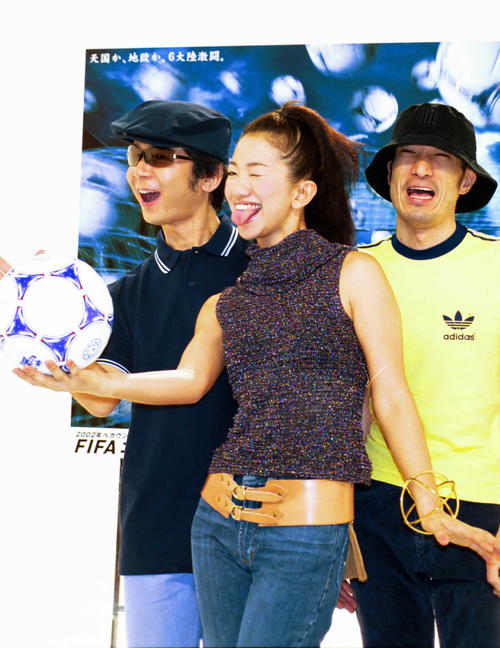 ドリカム中村正人 ２３年前脱退の元メンバーの誕生日祝福が胸熱 本人「懐かしい」と感謝 芸能 デイリースポーツ online