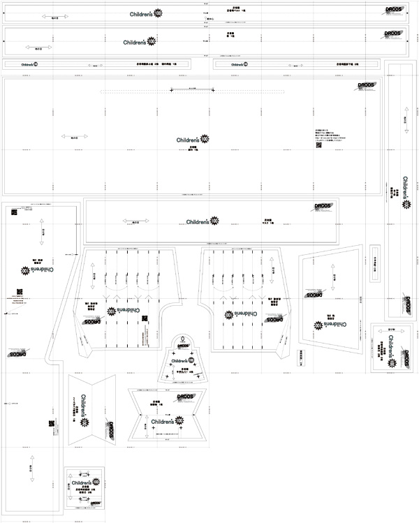 楽天市場 忍者 衣装 子供 手作りの通販