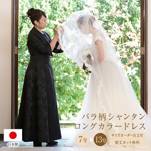 上品で控えめな50代アップの結婚式の髪型 -結婚式 髪型 ヘアスタイル