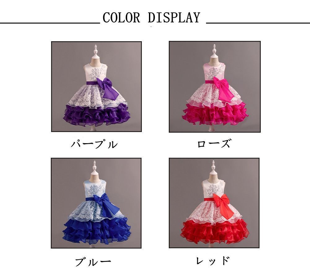 楽天市場 結婚式 プチギフト 子供の通販