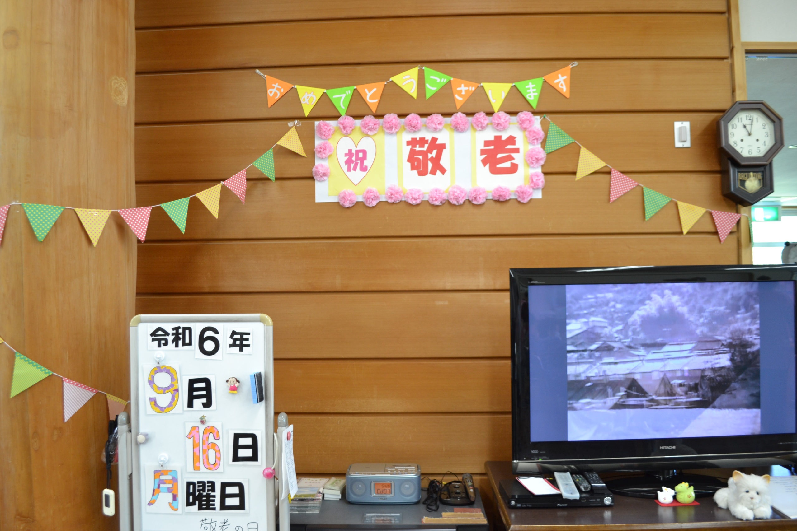 折り紙 蓑亀 みのがめHow to make Origami Turtle