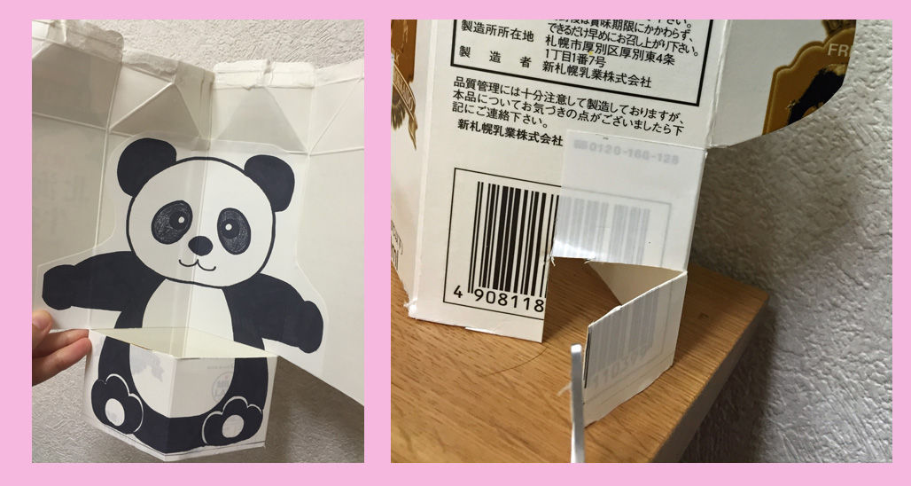 手作り楽器で遊ぼう！太鼓やタンバリン・ギターなど小学生や幼児でも作れる簡単アイデア9選ままのて