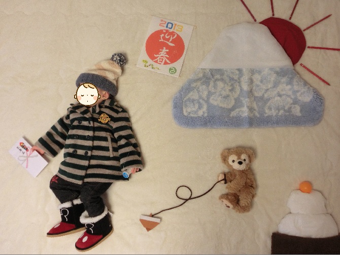 寝相アート®「恵方巻」 2020.01.11寝相アート®