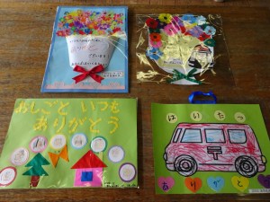 勤労感謝の日～1歳児～東京・千葉にある認可・認証保育園ならぽけっとランド