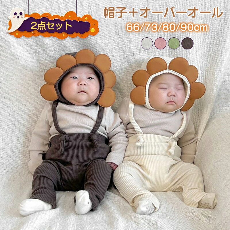 赤ちゃん おもしろ」のアイデア 8 件赤ちゃん おもしろ, かわいい赤ちゃん, 赤ちゃんの写真