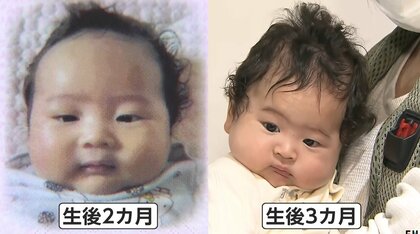 赤ちゃん マイナンバー 笑顔TikTok