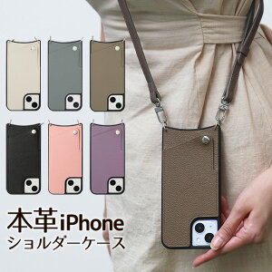 子育て中のママにおすすめスマホケース5選♪おしゃれ＆落下を防ぐ機能も◎4yuuu