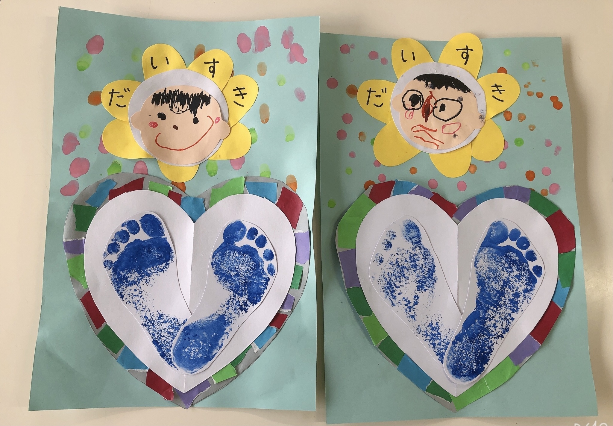 父の日製作 : チェリッシュ大谷田日記