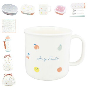 プラスチック コップ 子ども」の人気商品一覧安い商品を通販サイトから探す - 価格.com