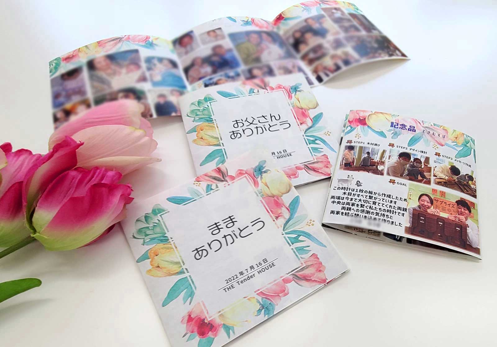 楽天市場 結婚式 サプライズ プレゼント アルバムの通販