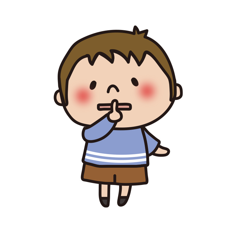 ポーズをとっている子どものイラスト一覧かわいい子どものイラスト素材 無料イラストバンク 本店