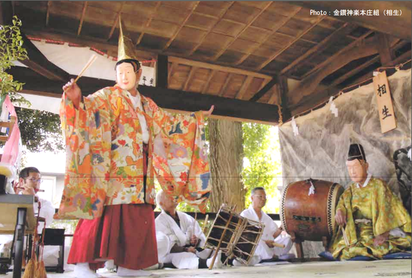 金鑚神社神川町