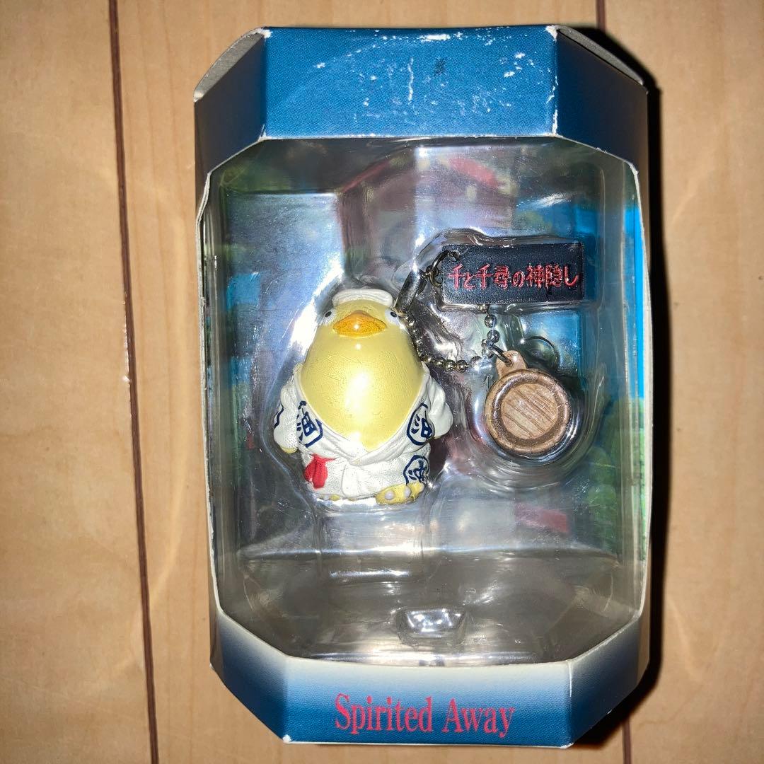 楽天市場 ジブリ グッズ 千と千尋の神隠し ふんわりキーホルダー オオトリサマ2023 スタジオジブリ ジブリ グッズ 千尋 キーホルダーぬいぐるみ : Ｃａｆｅ ｄｅ Ｄｏｎｇｕｒｉ