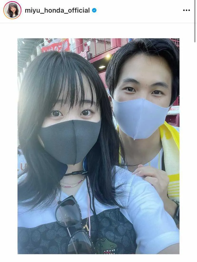 本田望結：心はクリスマスよりスケート？ 真凜、太一選手にエール - MANTANWEB まんたんウェブ