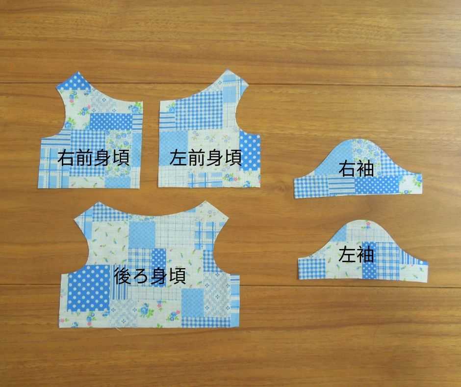 無料型紙と作り方 yanのパジャマパンツ - ハンドメイド洋裁ブログ yanのてづくり手帖-簡単大人服・子供服・小物の無料型紙と作り方