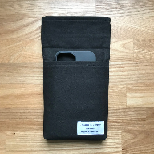 手織り 大人の移動ポケットtailor P-cafe