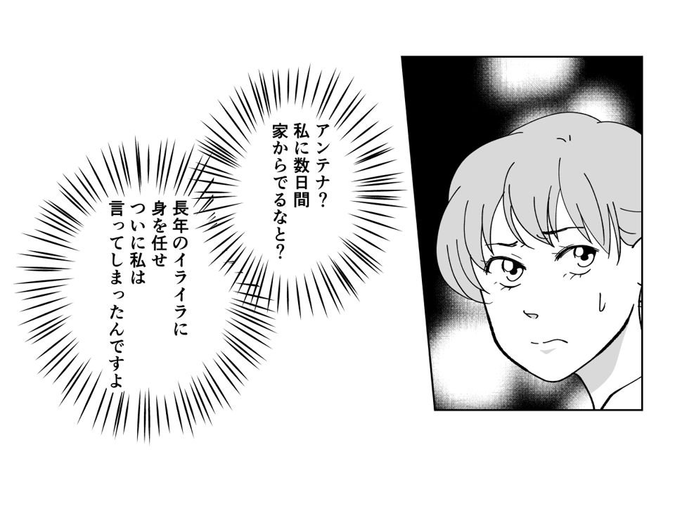 夫婦仲が悪いとは限らない!?「妻への誕生日プレゼント」をあげない理由。結婚何年目からやめた？kufura クフラ 小学館公式