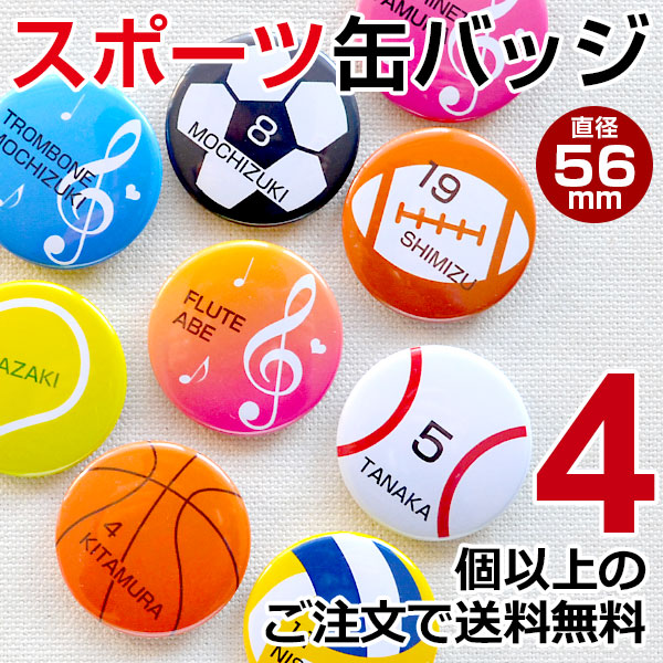 卒業記念品吹奏楽部員が部活引退プレゼントでもらって嬉しいものおすすめ人気ランキング 予算2,000円以内 ocruyo オクルヨ