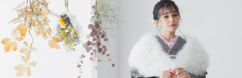 成人式のお祝い金の相場はいくら？マナーやおすすめプレゼントも紹介成人式の振袖レンタル・前撮りは「ふりホ」写真スタジオのスタジオアリス