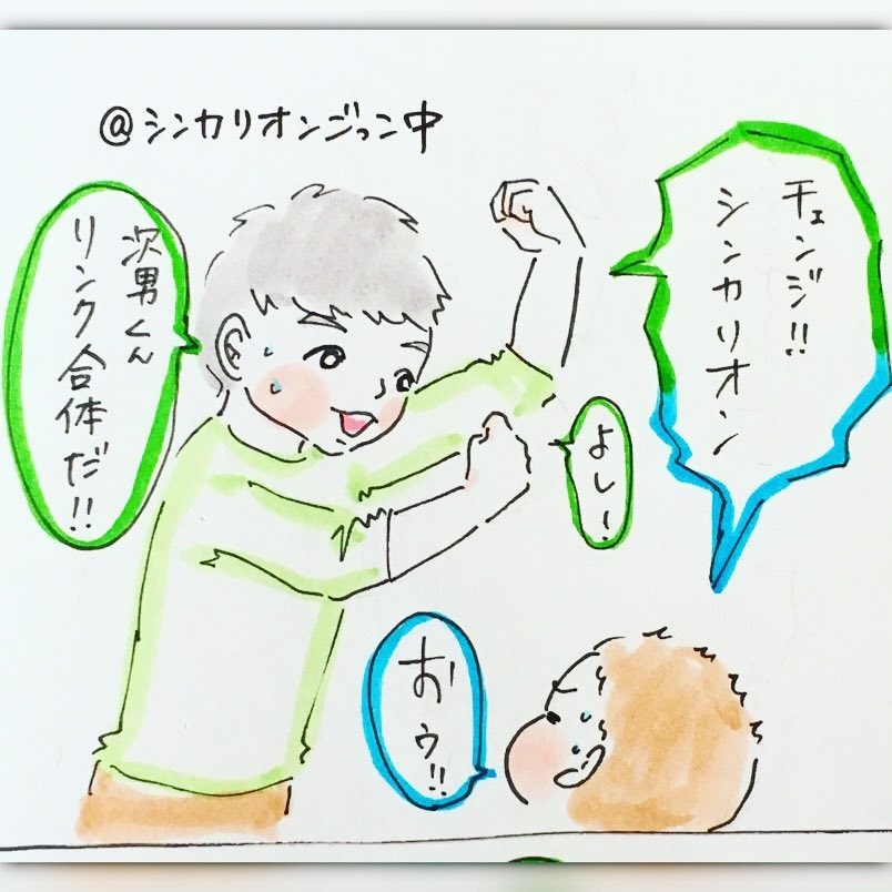 男三兄弟ホントにやばい。 体力無限♾️長男は中2だからもう自立してるけど下2人♾️ 24kg✖️2を毎日抱えて２階まで上がって男の遊びをして私が1番男らしくなってると思う🦸‍♂️