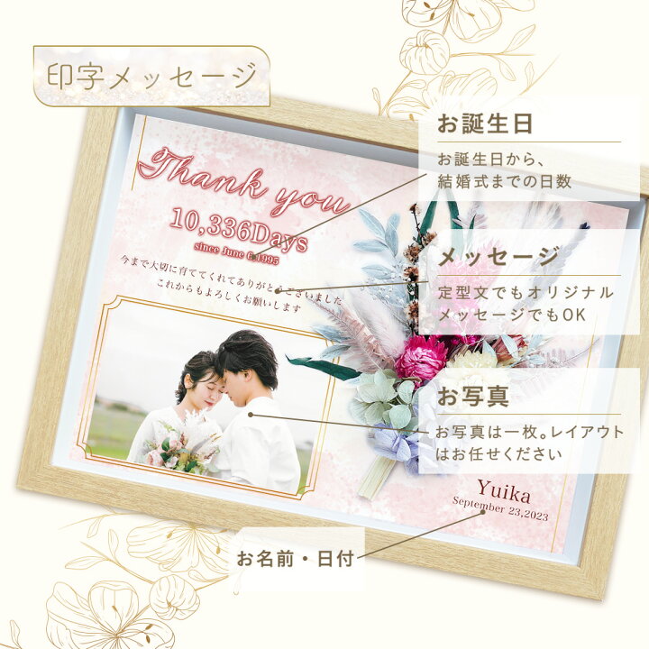 子育て感謝状無料テンプレートデザイン。イラストや画像付きも豊富 - Canva キャンバ