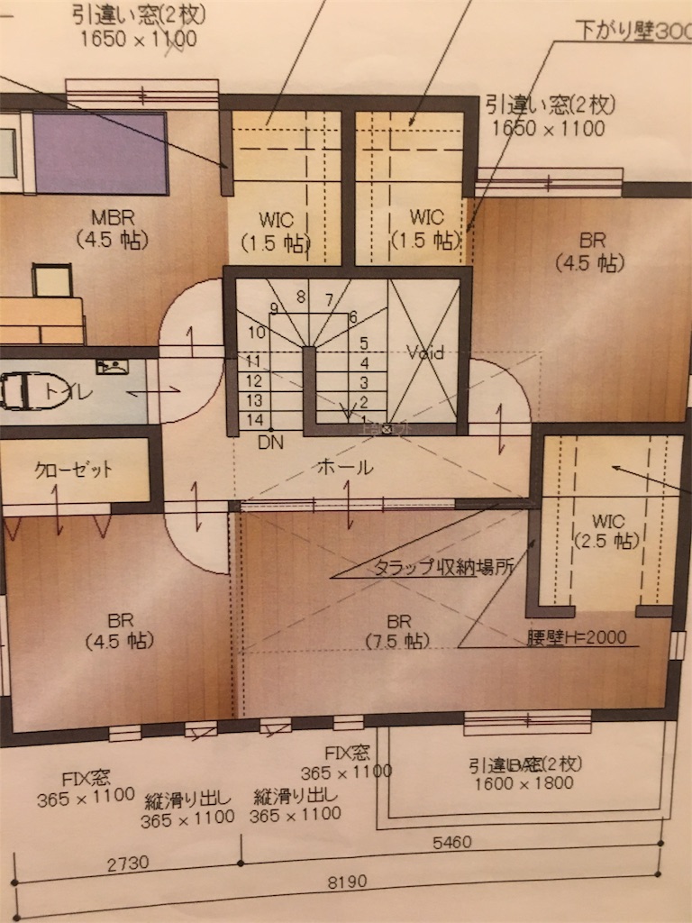 ウォークインクローゼットの収納量倍増必殺レイアウト