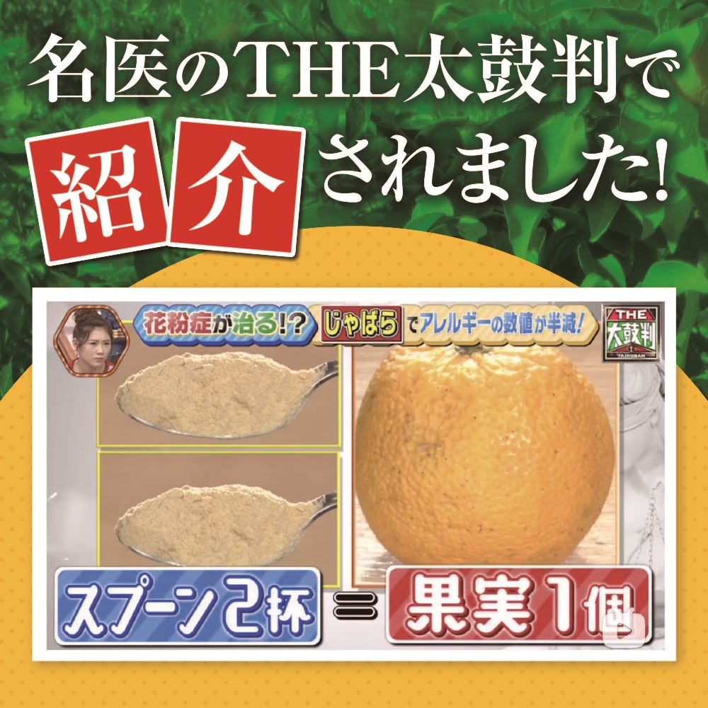 子供がいない理由は？ 樫山文枝と夫・綿引勝彦の格差婚や若い頃はおかめフェイス？素朴な疑問.com