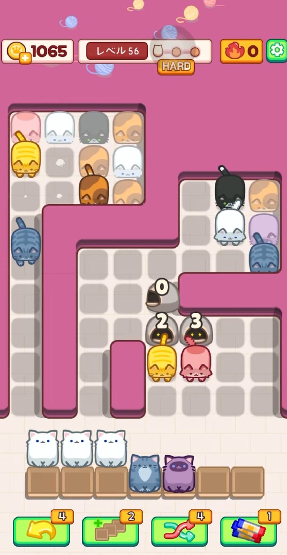 ポイ活「ブロックパズルにゃん」レベル500 800攻略 何日かかる？ – めもぱんだ.com