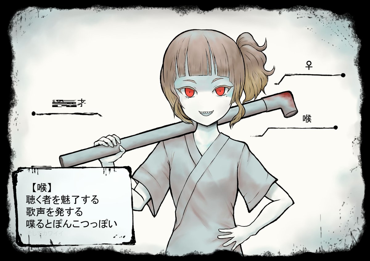 ママにあいたい 03一番目と二番目 神ゲー- YouTube