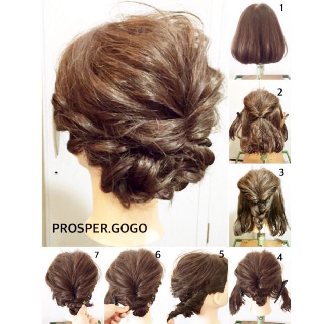 セルフでも簡単に出来る♡ハーフアップアレンジヘアアレンジ&セルフアレンジを楽しもう♪『mizunotoshirou』