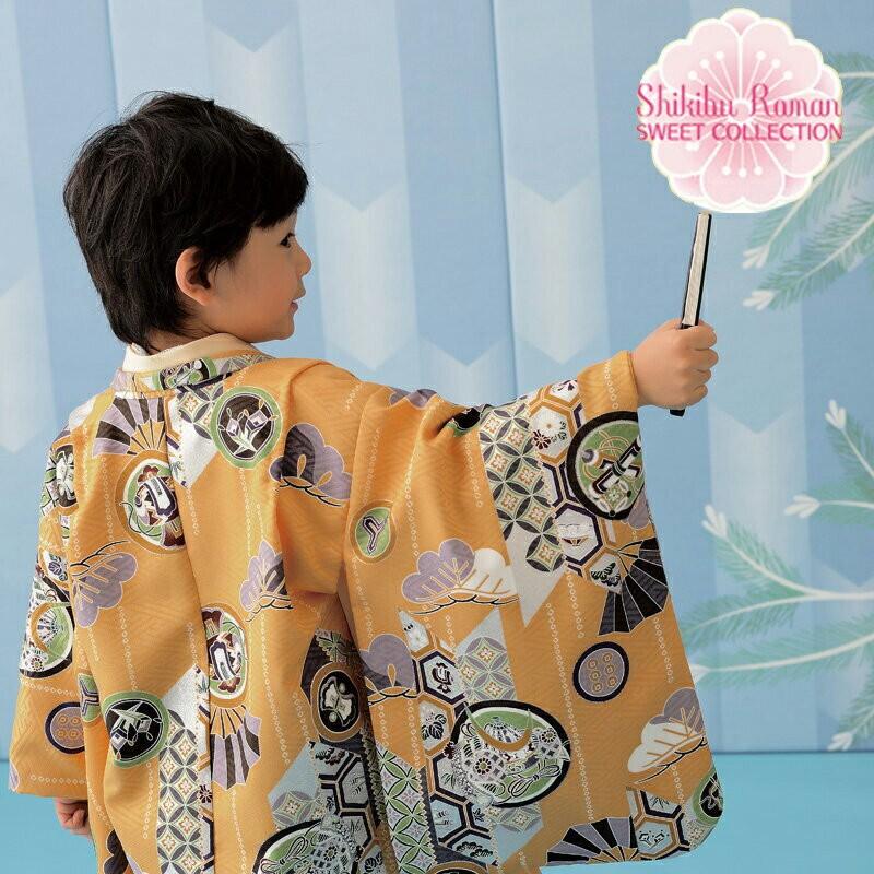 七五三着物レンタル 五歳男の子七五三レンタル 七J5-24姫路の成人式振袖 袴レンタルと前撮りは衣装レンタルのマリリンハウス