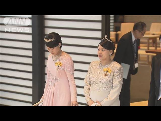 絢子さまご結婚、２６日に「朝見の儀」 幼年期からの写真を公開 - 産経ニュース