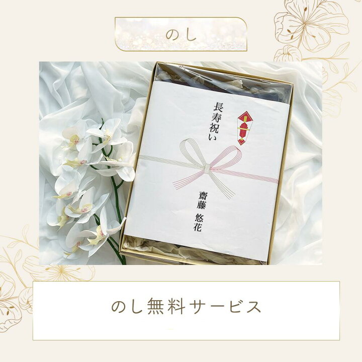 成人式で贈りたい両親へのお花のプレゼント 選び方・買い方を知ってサプライズを成功させよう！Digmedia