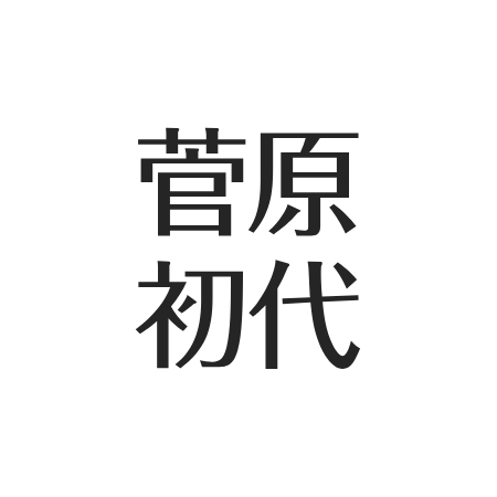 マルマルコ on X: 