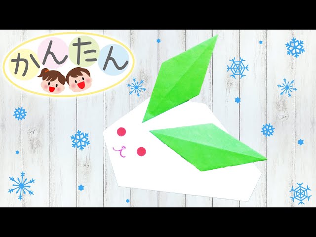 1月製作 お正月製作 保育園・幼稚園・こども園- ほいくのおまもり