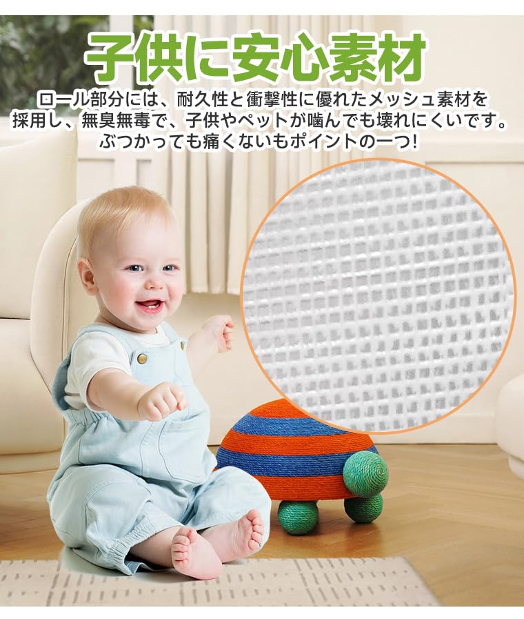 Amazon.co.jp: ベビーゲート 斜め ペットゲート 犬 猫 ゲート 階段上 ロール式 階段下 ベビーフェンス ベビーガード セーフティゲートセーフティグッズ ガード ゲート 子供 安全 赤ちゃん 省スペース メッシュ仕様 脱走防止 : ベビー＆マタニティ