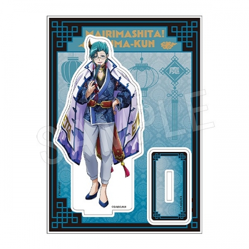 魔入りました！入間くん』作者がキリヲの誕生日イラストを公開に「悪い顔好き 」 - 女性向けアニメ情報サイトにじめん