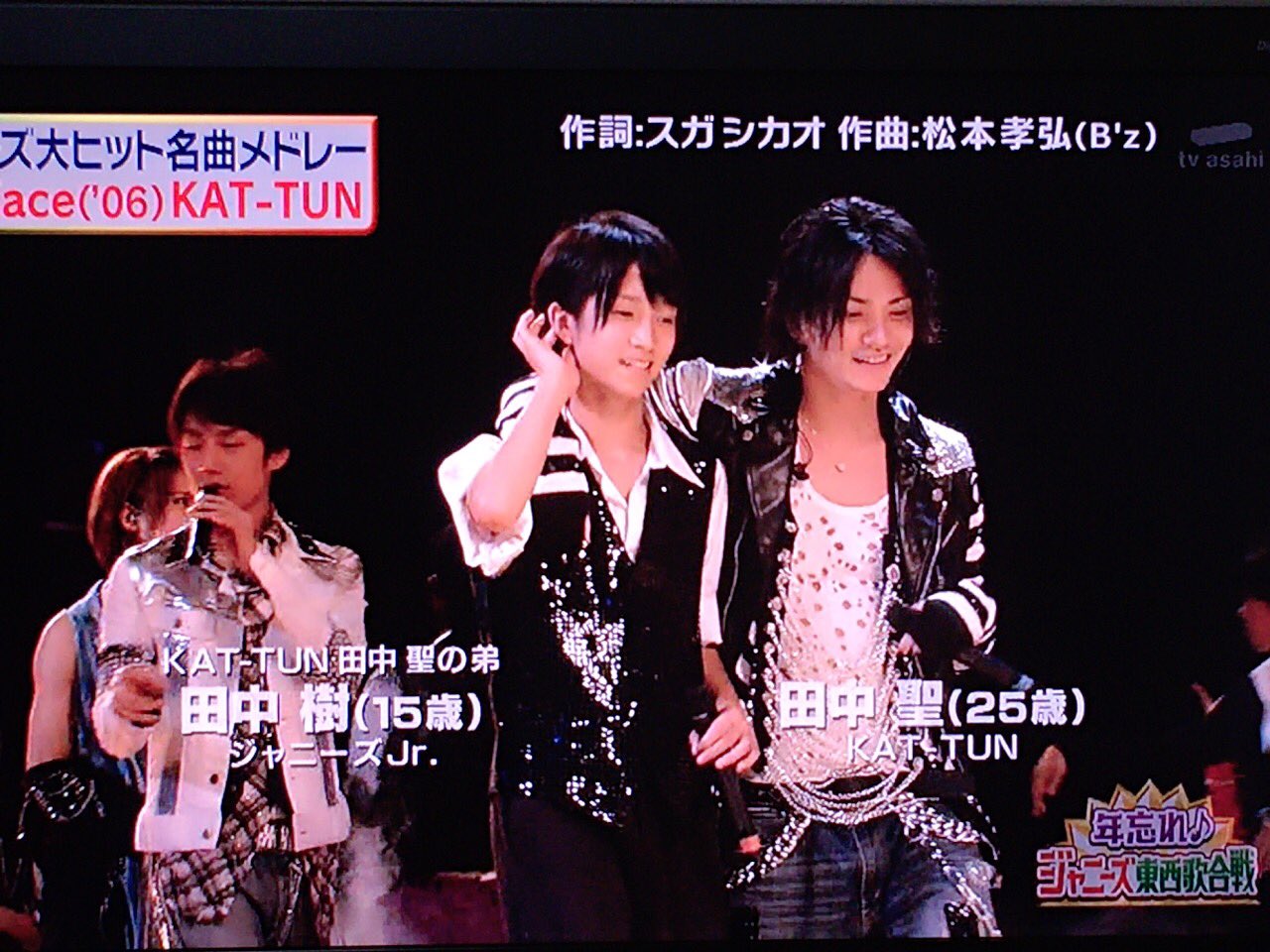 SixTONES』田中樹、主演舞台で“兄との共演”実現の裏にあった、家族を引き上げる“独立”と恩返しの覚悟 3ページ目週刊女性PRIME