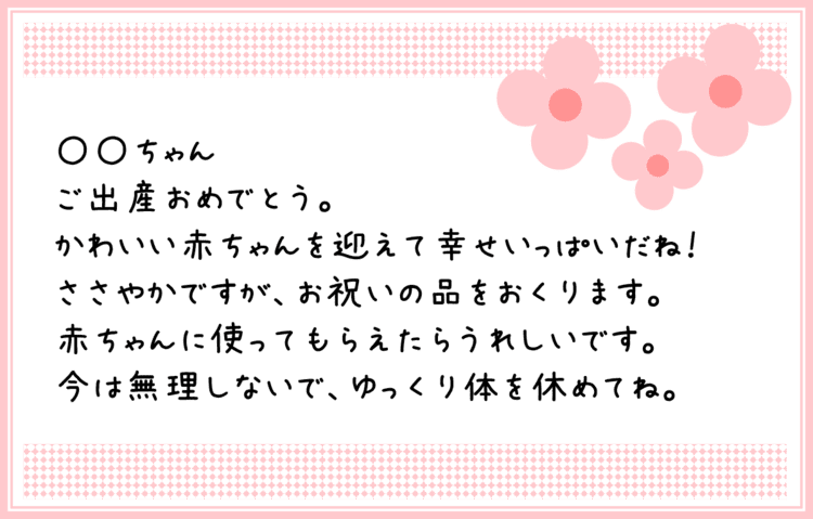 誕生日プレゼント 退職 お祝い お世話になりました お礼 内祝い 手土産 産休 お供え プレゼント ギフト 花 プリザーブドフラワー アレンジメントウッドフレーム 薔薇 バラ 送料無料 スイーツ お菓子 洋菓子 帰省土産 お中元 御中元 oimoya 卒業祝いに贈るお花はこれ